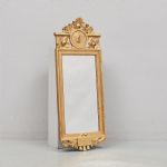 1299 4489 MIRROR